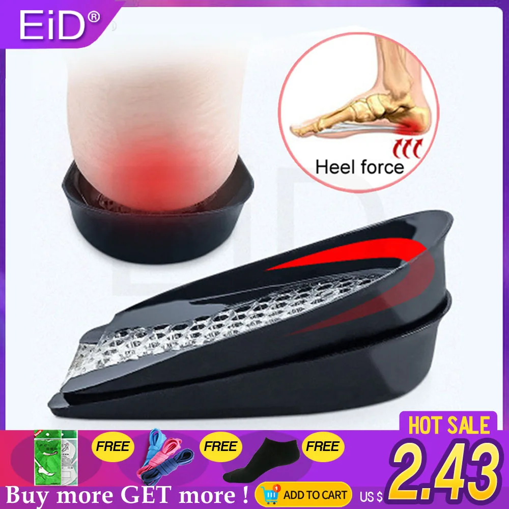 Silicone Gel Insoles Heel Cushion Soles Protectors Spur Support Shoe