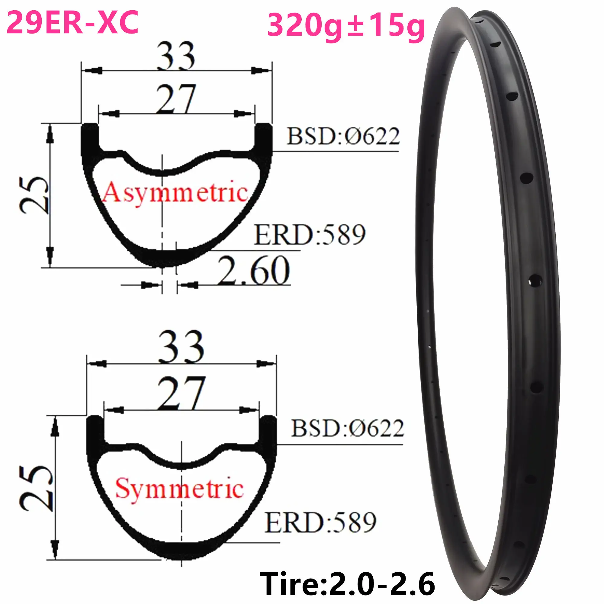 

29er 320g XC Asymmetric Wide 33mm Depth 25mm internal 27mm carbon 29er mtb rims Hookless tubeless mountain bike 29" carbon wheel