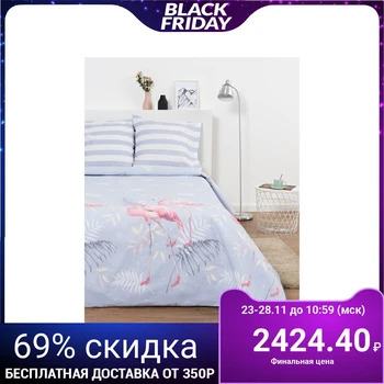 

Bed linen 2sp Etalonika "Flamingo" 175x215cm, 200x220cm, 70x70cm -2 pcs,