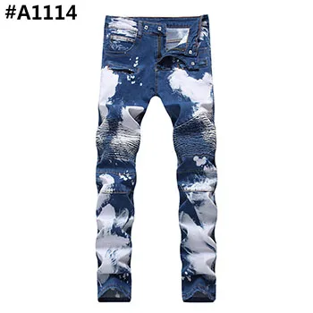 #A1114