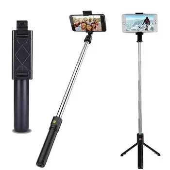 

K07 Extendable Tripod with Detachable Wireless Remote and Tripod Stand Selfie Stick Outdoor Travel Photo Supplies