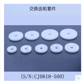 

free shipping S/N CJ0618 mini lathe gears , Cj0618 household small lathe lathe gears 9pcs Metal screwdriver metal gear kit
