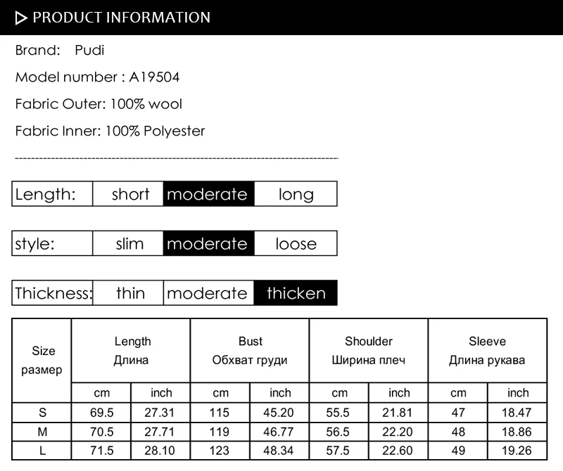 PUDI A19504 women winter genuine wool fur coat winter buckler horn warm lady hood coat jacket overcoat