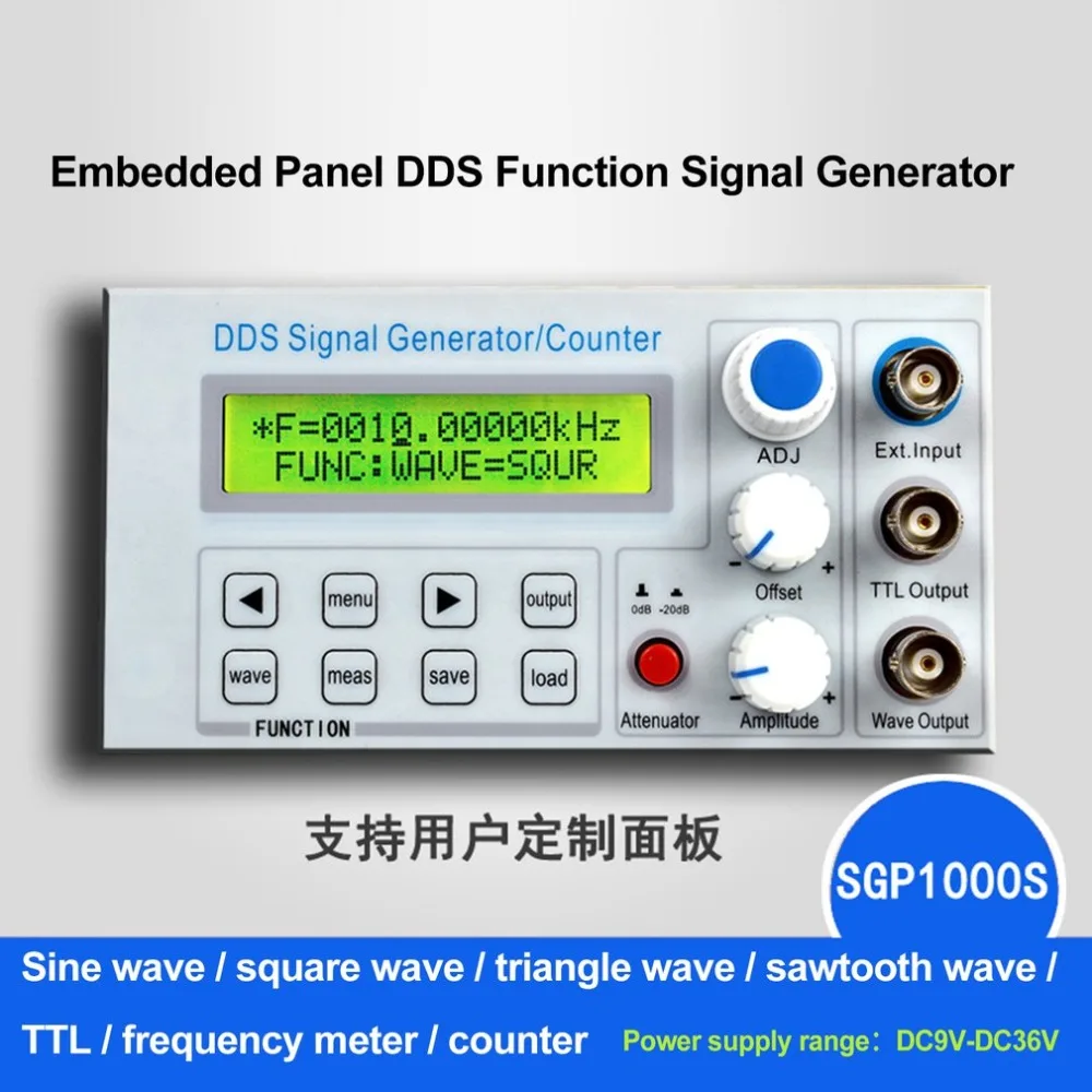 FellTech SGP1002S вставная панель DDS функция генератор сигналов/обучающий инструмент счетчик частоты сигнала с адаптером ЕС