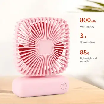 

Multi Angle 3 Speeds Adjustable Square USB Rechargeable Summer Fan Office Home Handheld Fan Ultra-quiet Simple Desktop/Table Fan