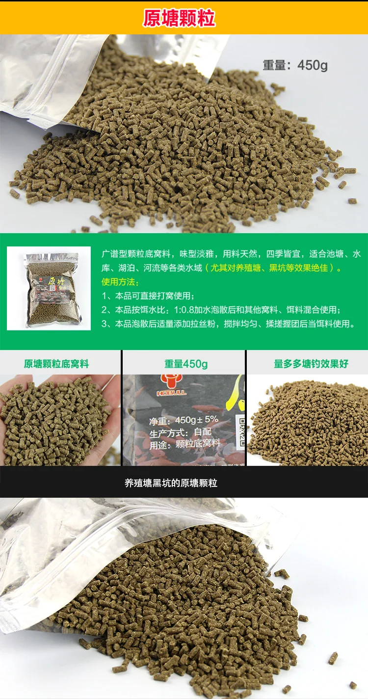 Приманка для ловли карпа, приманка для ловли карпа, земляной червь, кроваво-червь, маленький секретный рыболовный материал