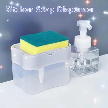 

Kitchen Soap Dispenser Scrubbing Liquid Detergent Dispenser Press Liquid Box Scouring Pad Dishwashing Sponge Wipe Storage Rack