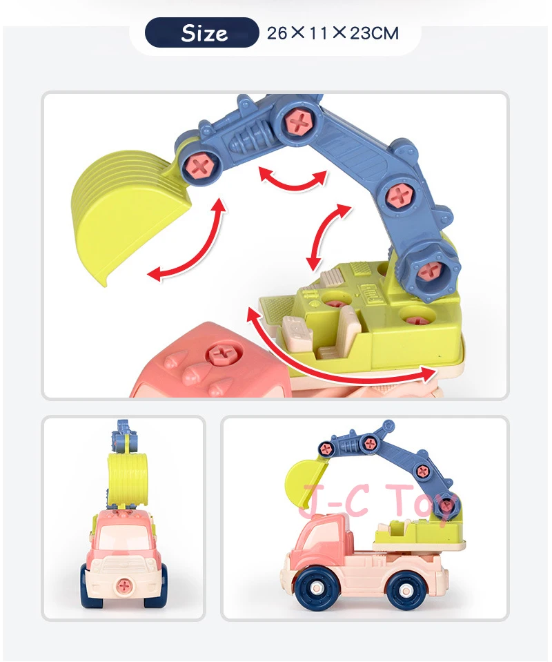 儿童玩具_批发儿童手工玩具-益智拆卸飞机拆装工程车玩具_56