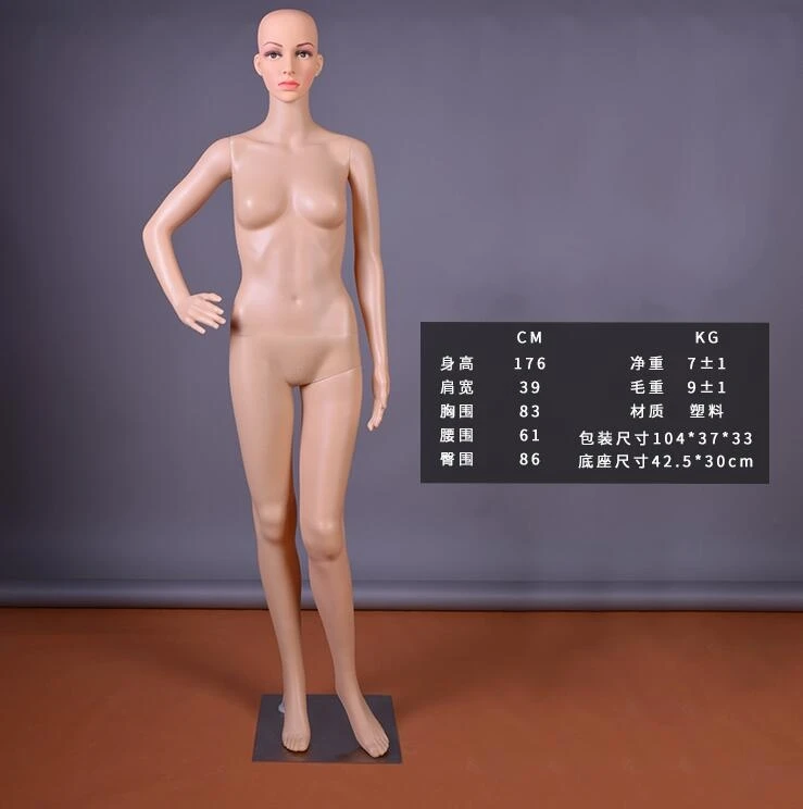 QQ截图20170523090940