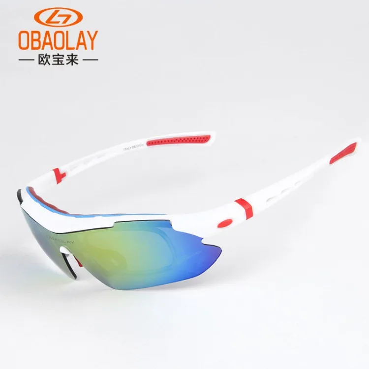 White blue red SP0890 велосипедные очки для защиты от выдувания песка, поляризованные очки ночного видения - Color: White blue red