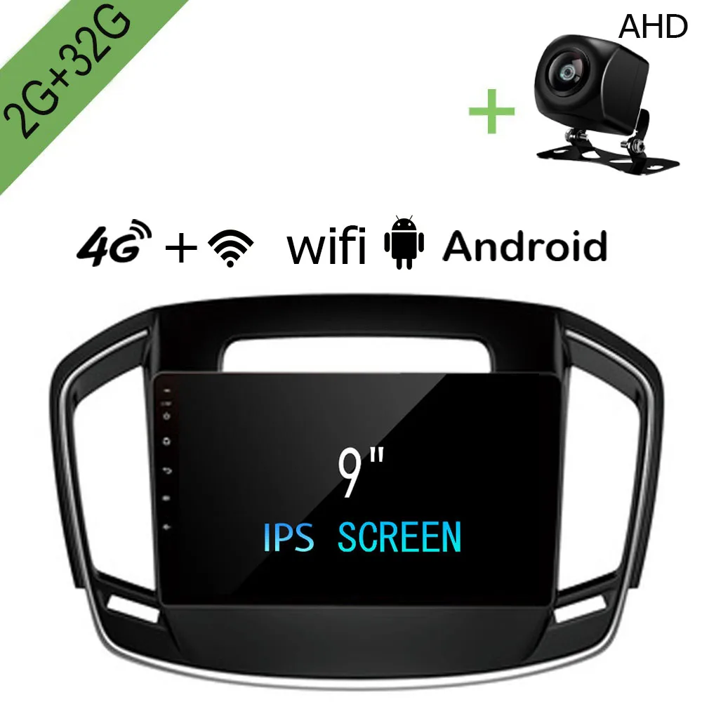 

Android Car Dvd Gps Multimedia Player For Buick Regal 2014-2016 2G+32G 9" Radio GPS Navigation