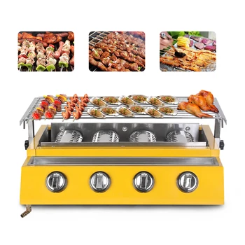 

Gas Barbecue Grill Smokeless Automatic Outdoor Liftable BBQ Barbeque Grills For LPG Stainless Steel Grille Grilling