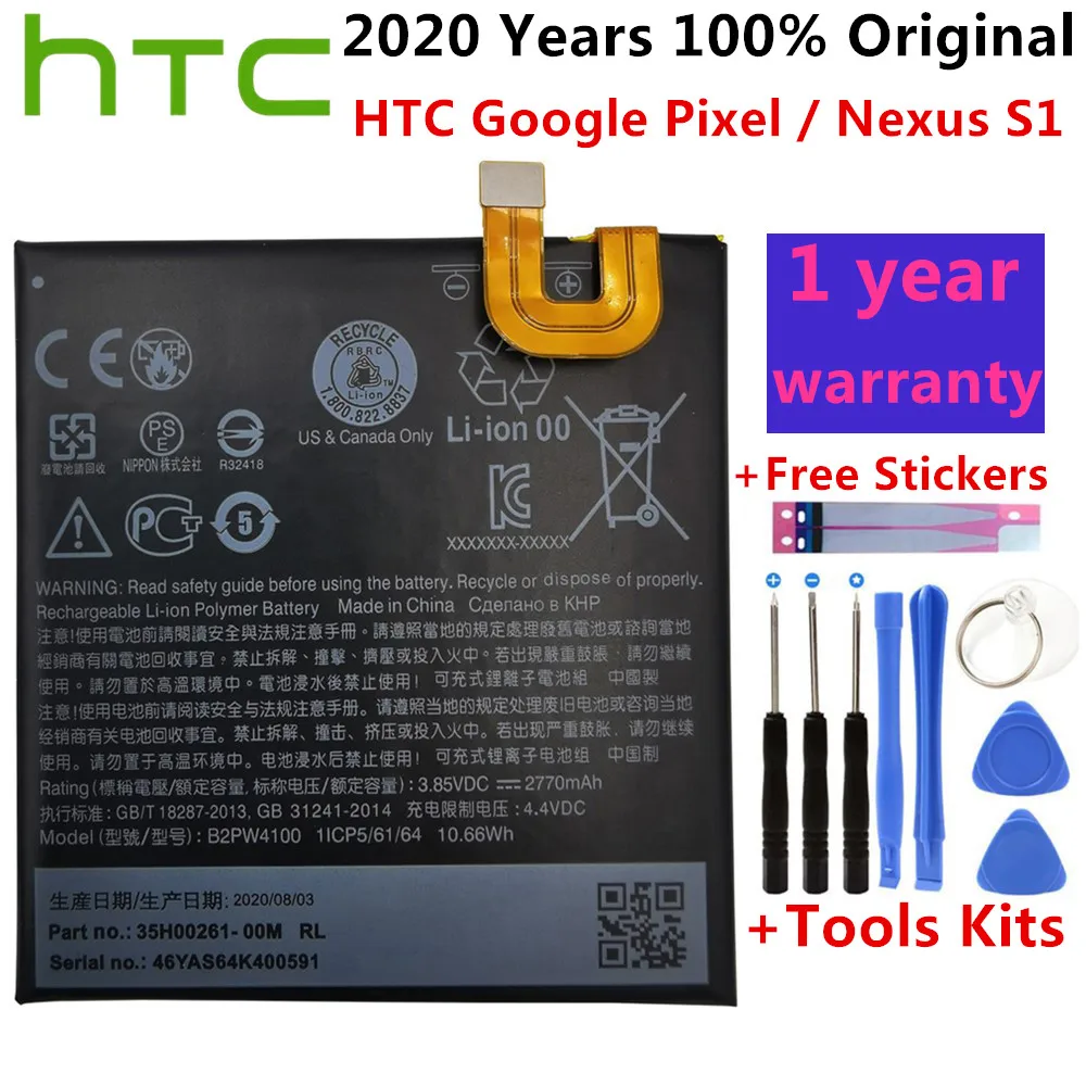 Bateria de substituição original de 2770mah b2pw4100, bateria para htc google pixel/nexus s1, baterias de polímero de íon de lítio, + ferramentas gratuitas