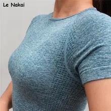 Vital бесшовные тренажерный зал Топ рубашка для женщин фитнес Йога Топ дышащие рубашки для йоги Активные спортивные рубашки