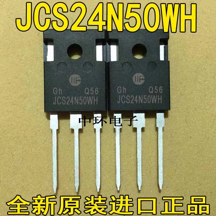 10 шт./лот JCS24N50WH 500V24A TO-3Px m y