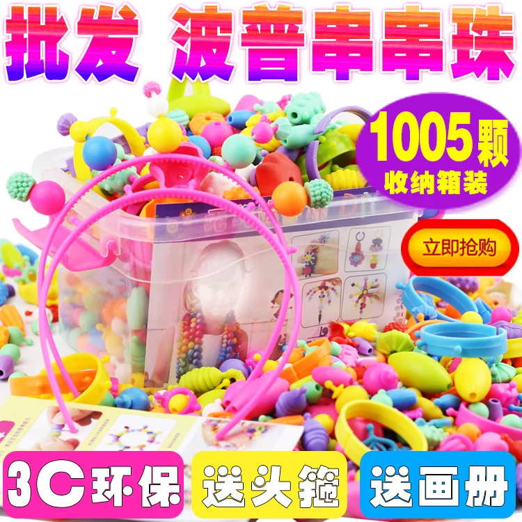 Космический детский игрушечный песок, разноцветный набор, цветная глина, Экологически чистая, Детская игрушечная глина, пластик, 4 нейтральной коробки