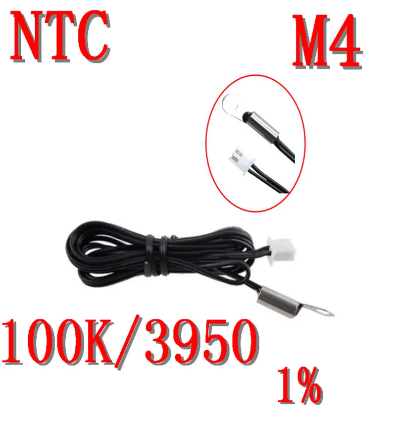 M4 Hole NTC Temperature Sensor 100K 3950 1/%