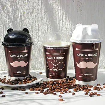 

50pcs Brown disposable coffee cup creative fun part favor thick paper cup 500ml milk tea hot drink packaging cups with lids