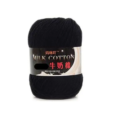 620 50g/ball Worsted Crochet Thread Milk Cotton Soft Baby Cotton Yarn Hand Knitting Yarn DIY Blanket Dolls Sweater Wholesale FZ95 - Цвет: 620