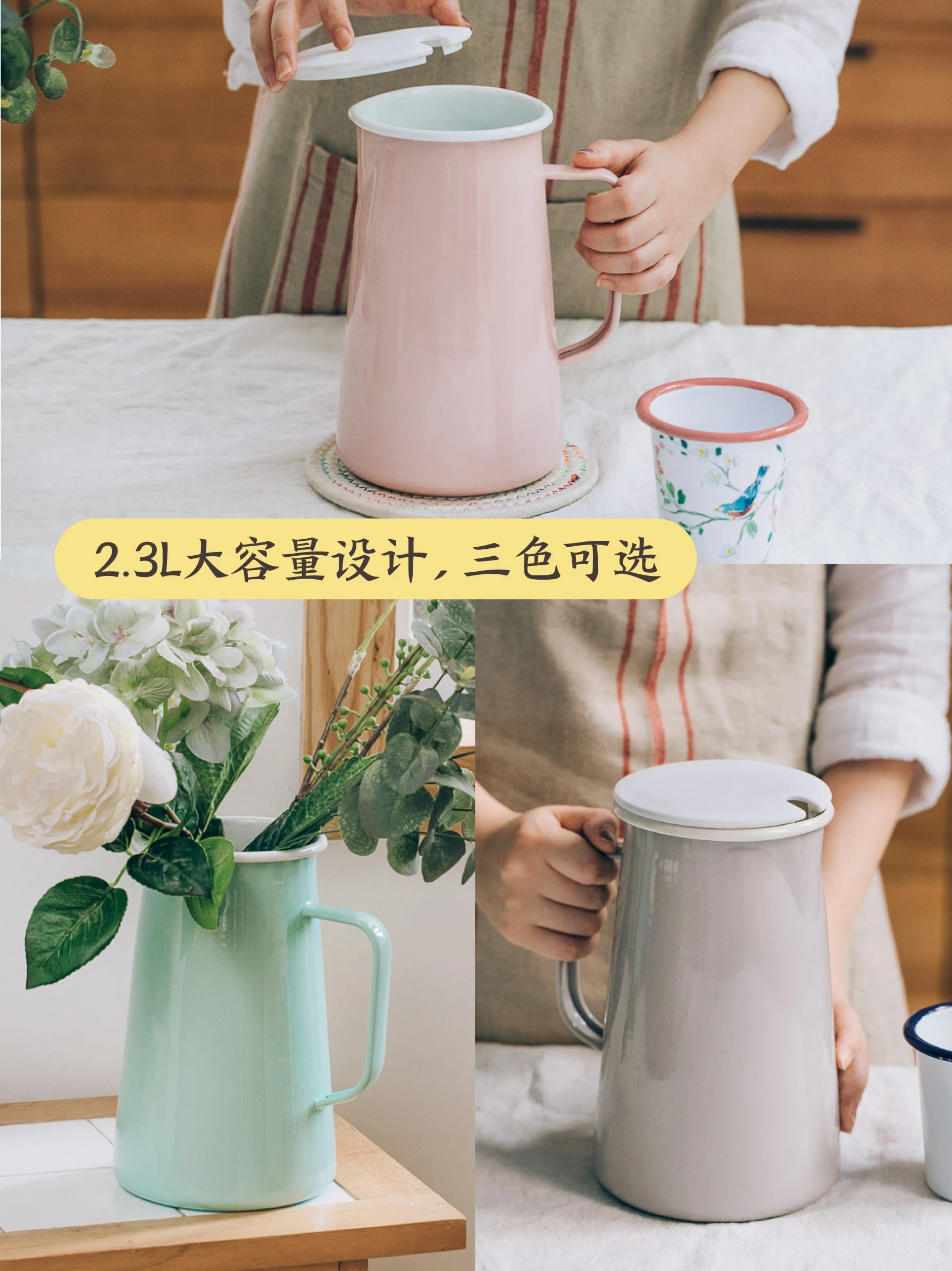 

Nordic enamel water bottle heat resistant household cold water kettle teapot porcelain enameled large capacity tea pot