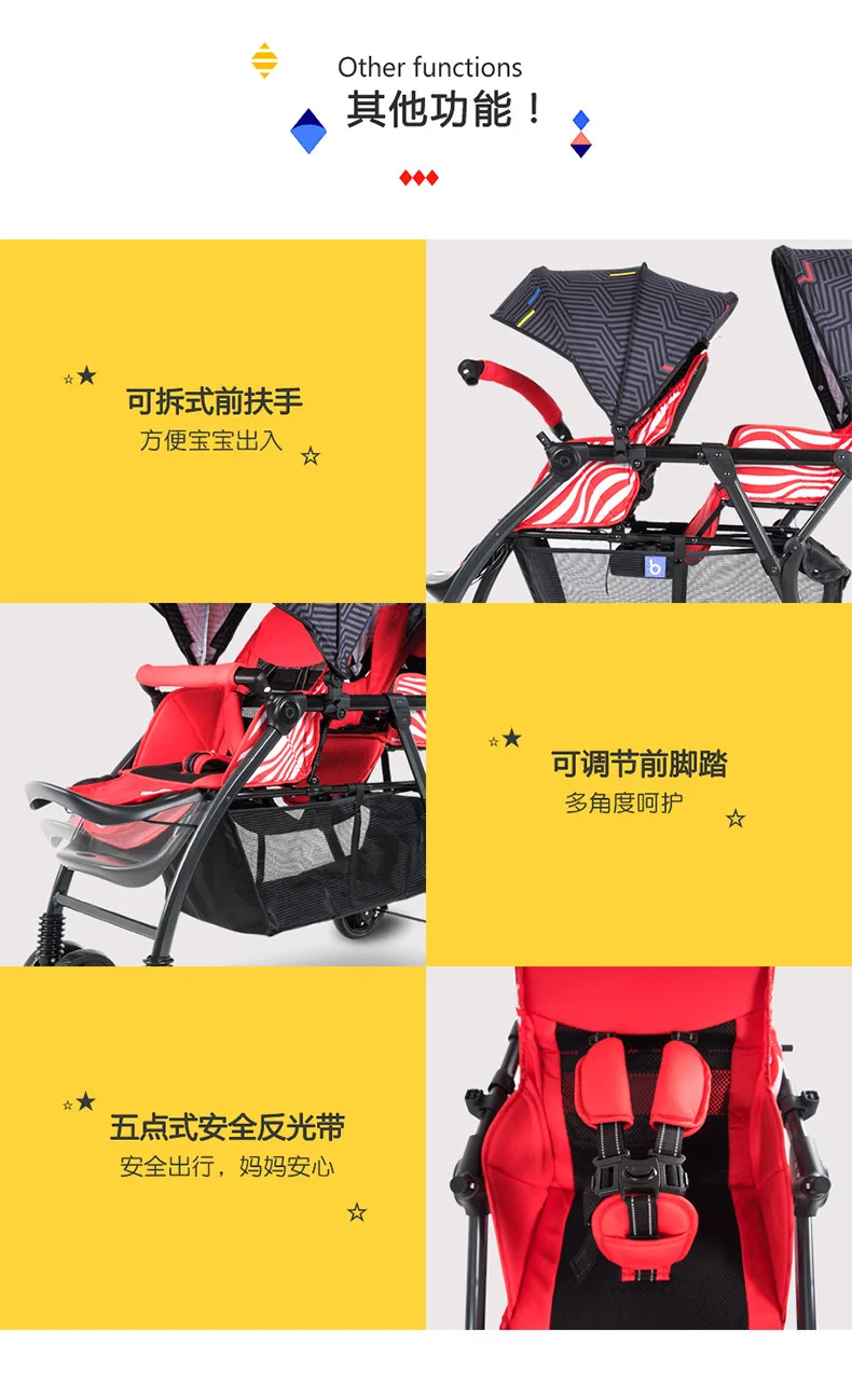 Новая детская коляска для близнецов, может сидеть на лежащей четырехколесной тележке, легкая детская коляска для младенцев, двойная коляска