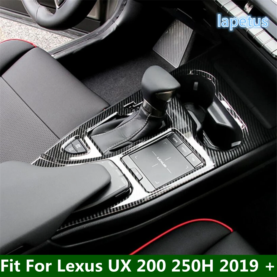 Carbon fiber Interior water cup holder frame cover For Jaguar E-PACE 2018-2020