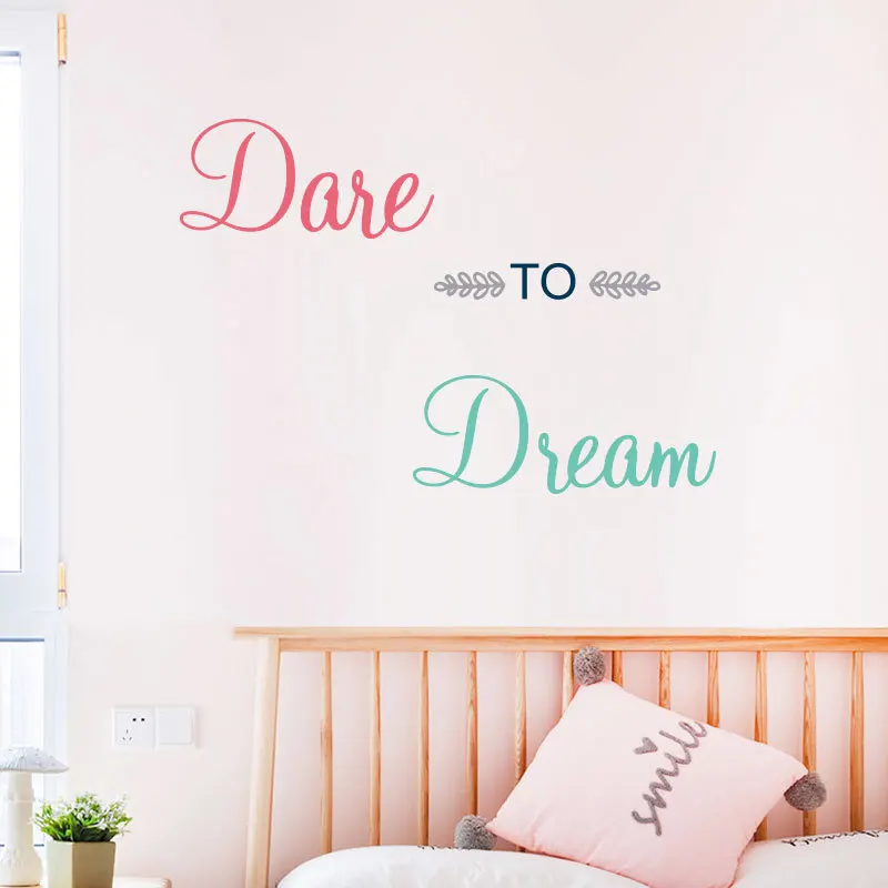Настенные наклейки Dare to Dream для детской комнаты настенные домашний декор детские