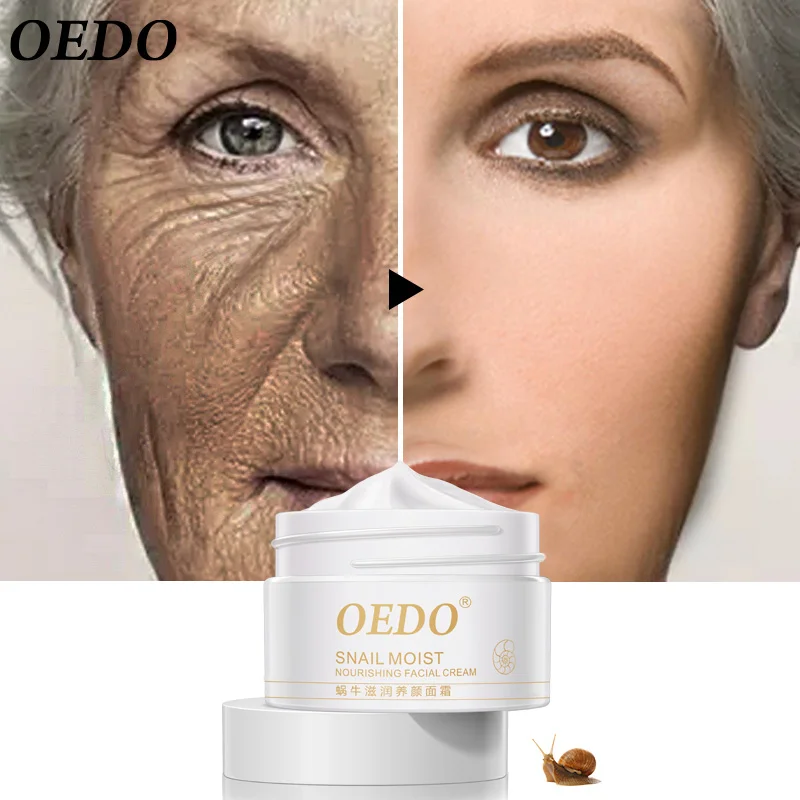 2 шт./лот OEDO Улитка усадка пор эссенция крем для кожи отбеливающий против морщин