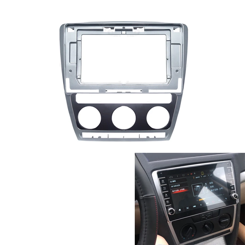 5Pcs/Set Car Stereo Radio 10.1 INCH Fascia Frame Adapter 2Din DVD Player Panel Dash For Skoda Octavia 2004-2014 | Автомобили и