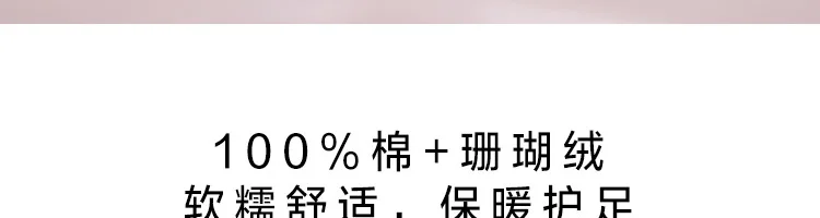 Xiaomi/Новинка года; зимние мужские и женские тапочки; мягкая зимняя домашняя обувь с флисовой подкладкой кораллового цвета; нескользящие теплые домашние Тапочки