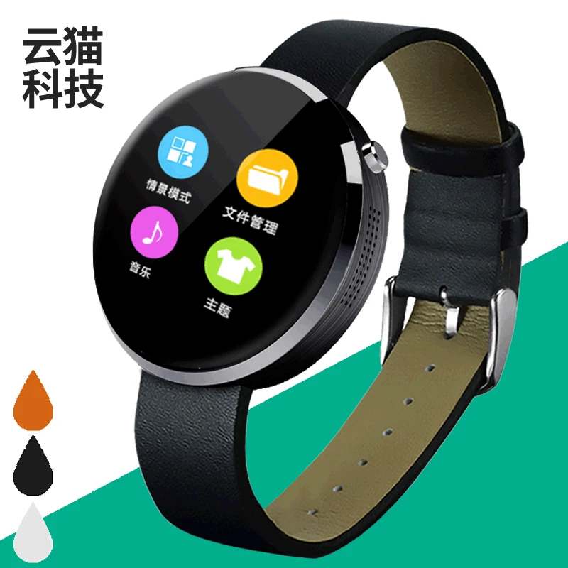 

Cross Border Supply of Goods Dm360 Smart Watch Heart Rate Bracelet Waterproof Swimming Step Count Bluetooth Call Recording Photo