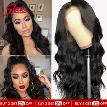 Гладкий бразильский Remy 13x4 кружевные передние человеческие волосы парики 8-28 30 дюймов объемные волнистые человеческие волосы парики предварительно выщипанные волосы с детскими волосами