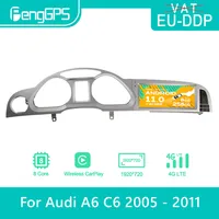 Radio Estéreo con GPS para coche, reproductor Multimedia con Android, pantalla de navegación, DVD, unidad principal de Audio, para Audi A6, C6, 4f, 2005 - 2012