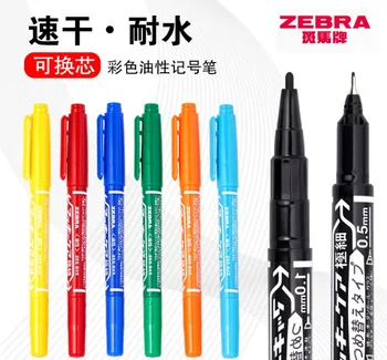 

Japan Zebra Zebra Yyts5 Small Double Headed Oily Marking Pen Quick-Dry Interchangeable Core CD Pen