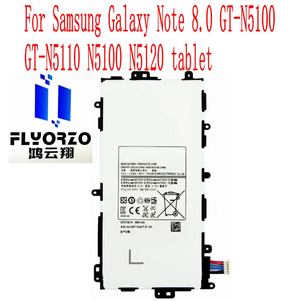 Высококачественный аккумулятор SP3770E1H 4600 мА/ч для планшета Samsung Galaxy Note 8 0 с