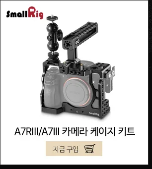 SmallRig Складная отвертка набор Охотник с отвертками универсальные гаечные ключи шлицевая отвертка и Torx T25 инструменты драйвера-2373