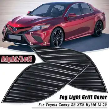

2PCS Bumper Bezels Fog Light Lamp Grill Cover Front Left Right For Toyota Camry for SE XSE Hybid 2018 2019 2020 Auto accessories