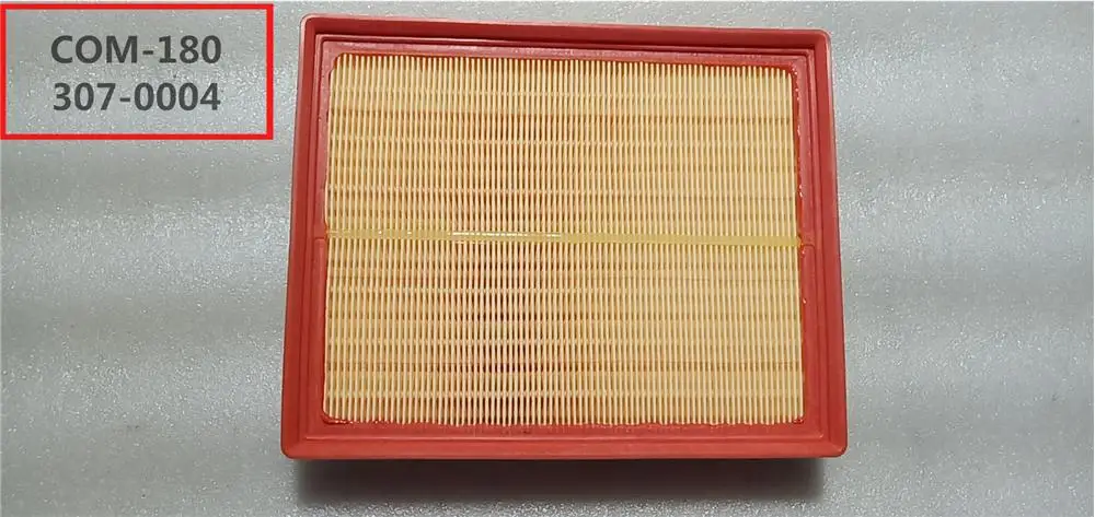 Воздушный фильтр в сборе для baic X65 oem: A00107564 A010P00594
