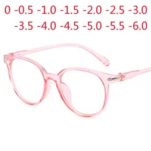 Женские очки, мужские очки с защитой от синего света, круглые очки с прозрачными линзами, оптические очки 0-0,5-1,0-1,5-2,0-2,5-3,0-6,0