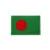 Bangladesh