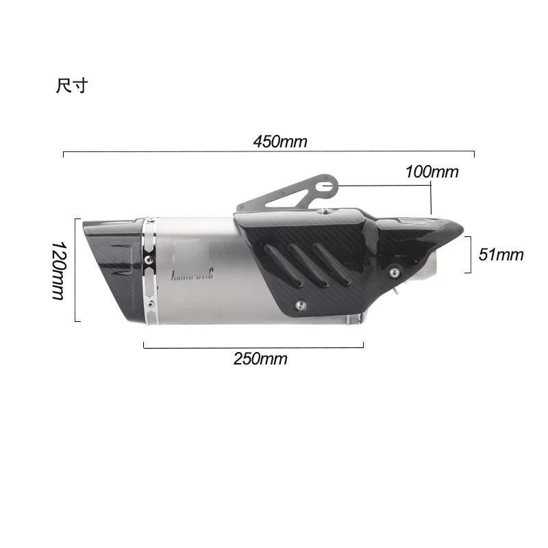 Universal 38-51 mm Motorcycle Exhaust Tail Pipe No DB Killer Escape with Carbon Fiber Heat Guard Street Bike Scooter Exhaust Tip
