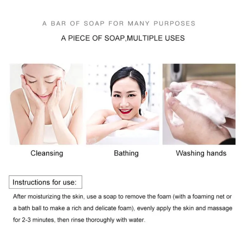 Мыло для сыра, матовое мыло, увлажняющее, контроль жирности, против клещей, очищающее мыло для лица