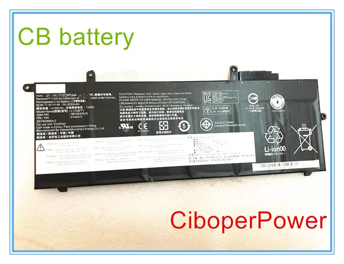 Качественный Аккумулятор для ноутбука L17C6P71 батарея 01AV472 для X280 L17L6P71 L17M6P71