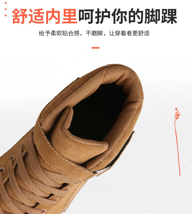 New Trend Casual Boots Men Designer Sneakers For Men Hook& Loop Men Young Ankle Boots Spring/Autumn Long Boots For Men