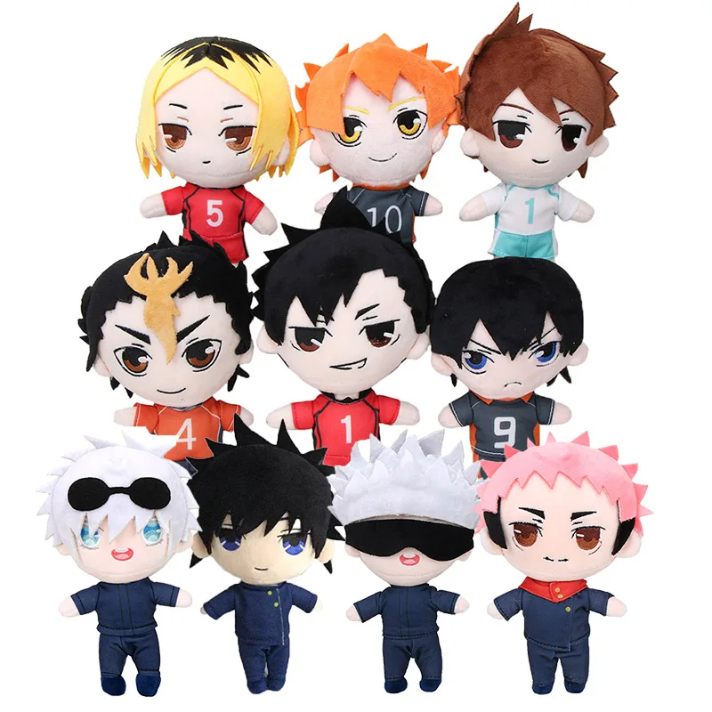 10pcs/lot 20cm Haikyuu plush toys Anime Figure Kei Tsukishima Jujutsu Kaisen plush dolls Gojo Satoru Yuji Itadori Cute pillow