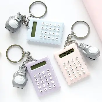鉛筆ケース少年少女のための文具箱クリエイティブ多機能回転鉛筆ケース学校と電卓