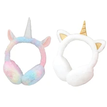 Зимние плюшевые наушники с единорогом, наушники для ушей, детские милые зимние теплые наушники с ушками из кроличьего меха, утолщенные плюшевые наушники с единорогом