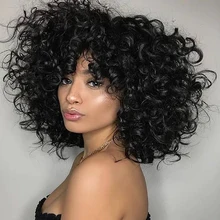 Бразильские короткие волосы парики для черных женщин натуральный цвет короткий Боб вьющиеся волосы парики Pixie Cut парики BUQI