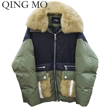 

QING MO Women Winter Down Coat 2020 Winter New Women Contrast Color Coat With Real Wool Collar Thick Warm Coat ZQY5693