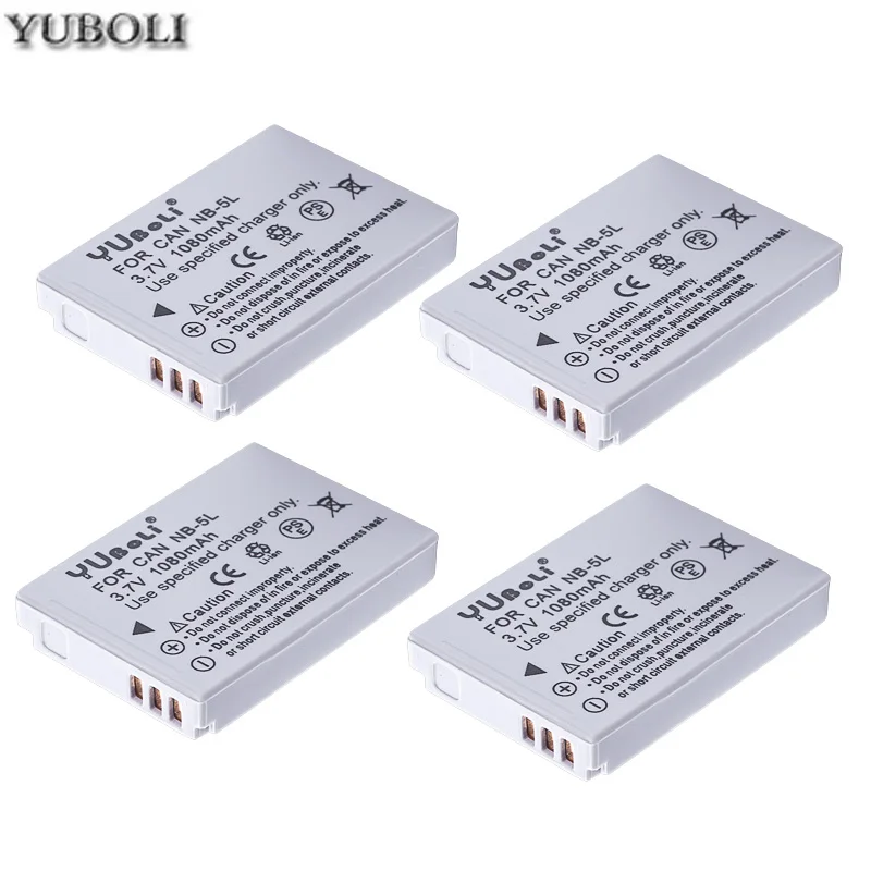 4battery NB-5L NB 5L NB5L Батарея+ ЖК-дисплей USB Зарядное устройство для Canon S110 SX200 SX210 SX220 SX230 является HS IXUS 850 870 800 860 990 SD карта для камеры - Цвет: 4battery